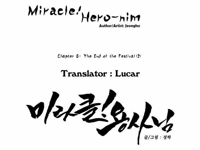 Miracle! Hero-Nim Chương 6 Ảnh 6