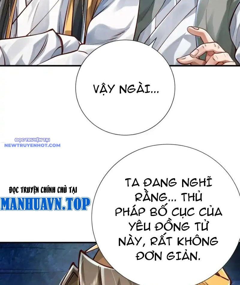 Bói Toán Mà Thôi, Cửu Vĩ Yêu Đế Sao Lại Thành Nương Tử Ta?! Chương 65 Ảnh 75