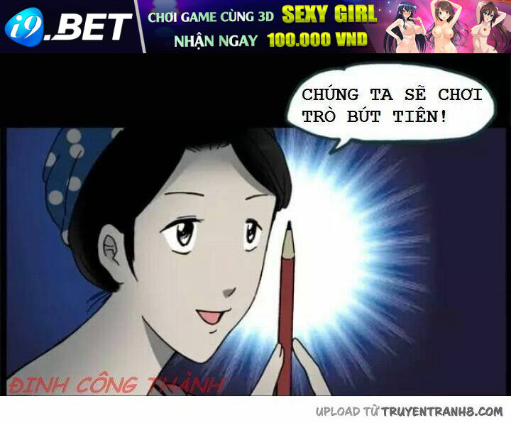 Bút Tiên Chương 2 Ảnh 2