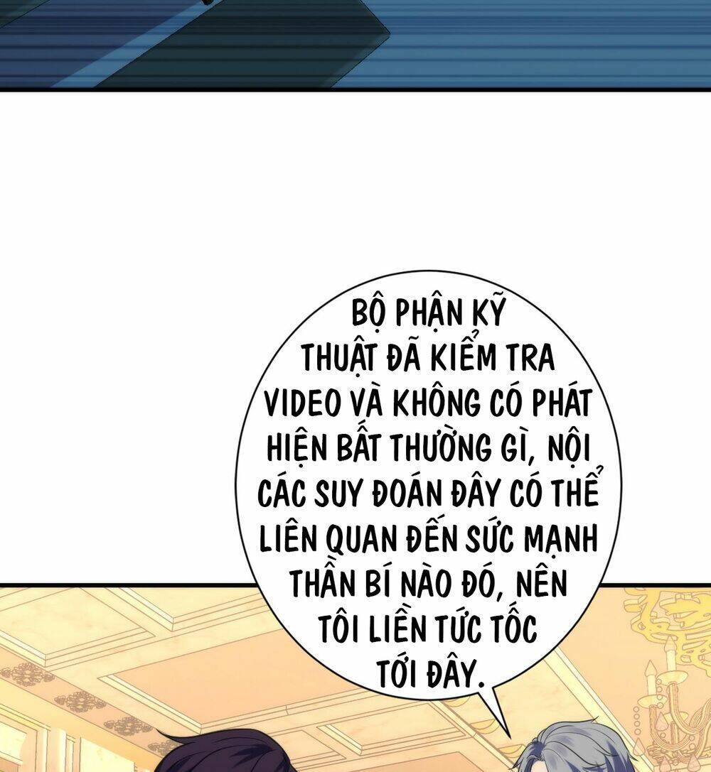Trở Thành Thần Chủ Cthulhu Chương 247 Ảnh 41