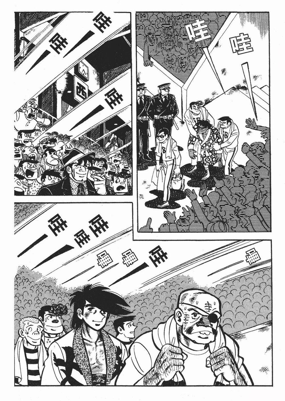 Ashita No Joe Chương 180 Ảnh 22