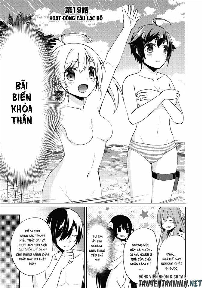 Shingan No Yuusha Chương 19 Ảnh 5