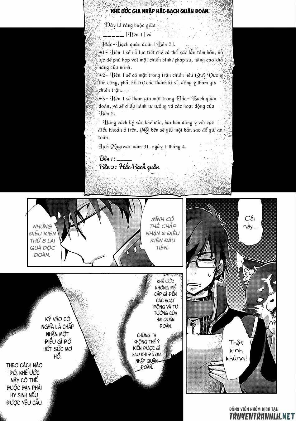 Yuukyuu No Gusha Asley No, Kenja No Susume Chương 17 Ảnh 9