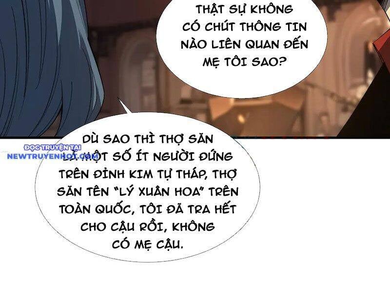 Vô Hạn Thôi Diễn Chương 38 Ảnh 33