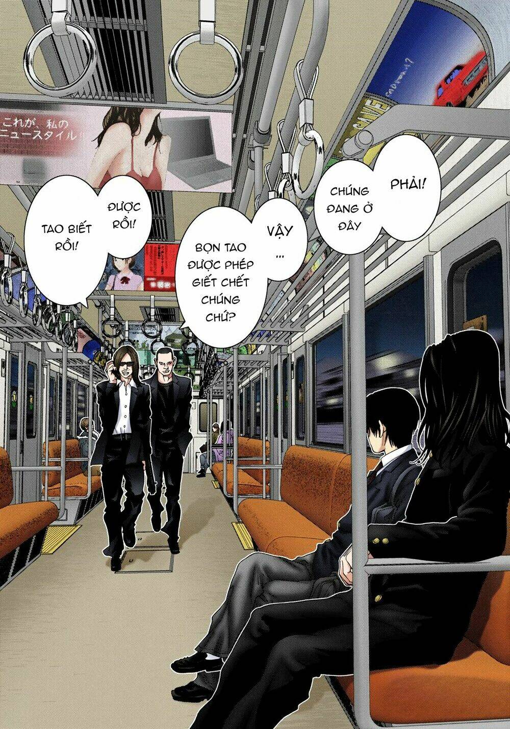Gantz Full Color Chương 230 Ảnh 4