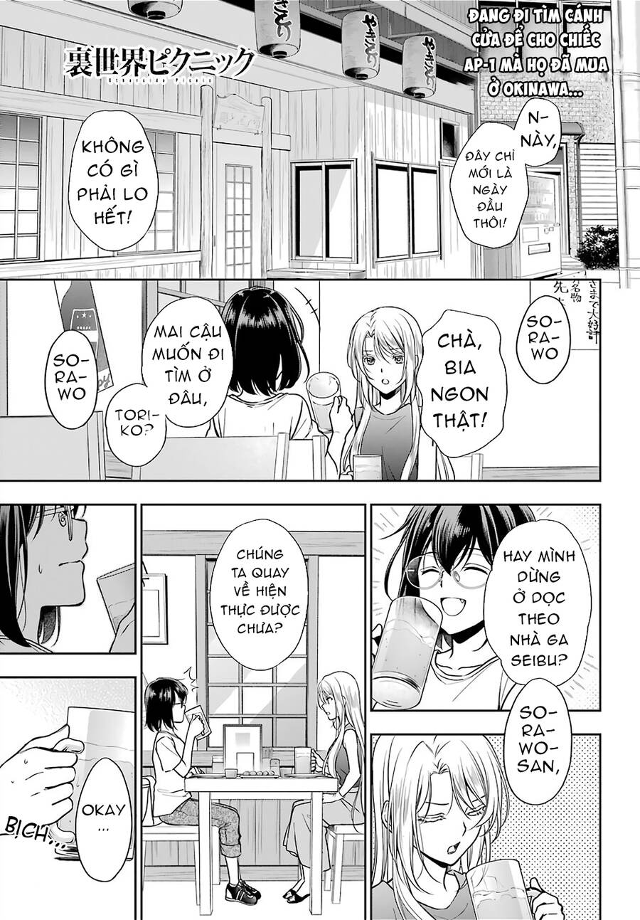 Urasekai Picnic Chương 39 Ảnh 3