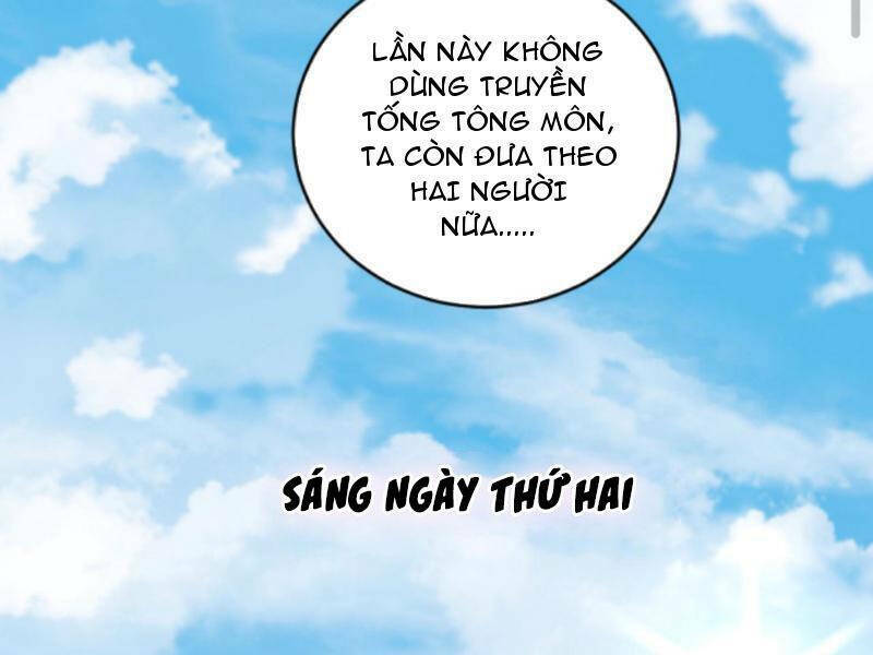 Thiên Khải Bại Gia Chương 177 Ảnh 14