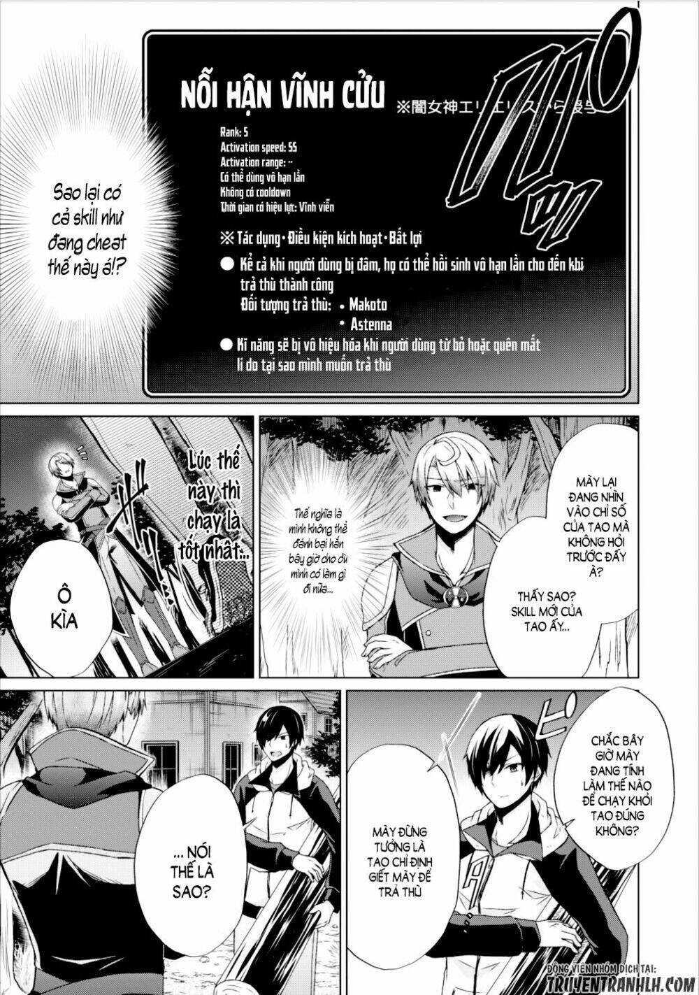 Shingan No Yuusha Chương 12 Ảnh 15