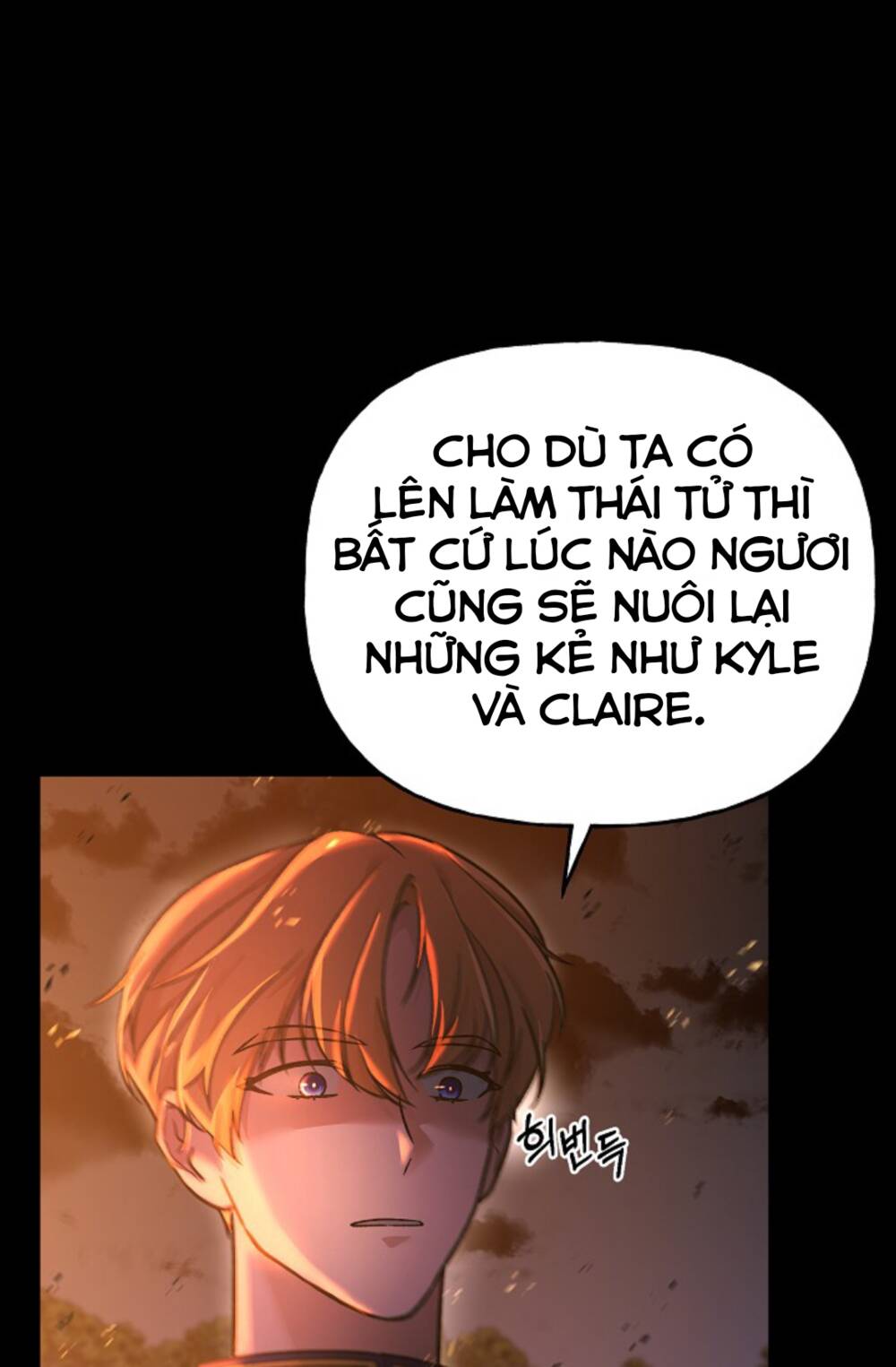 Người Hậu Thuẫn Trẻ Tuổi Của Kẻ Phản Diện Chương 1 Ảnh 73
