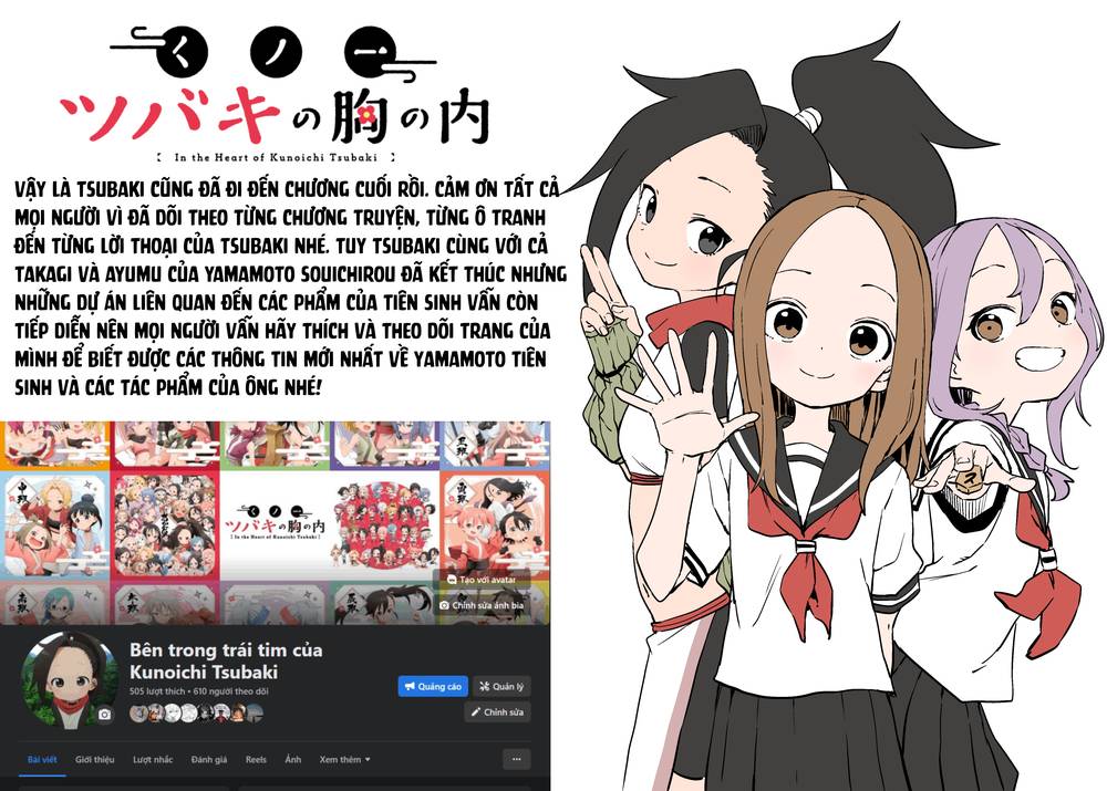 Kunoichi Tsubaki No Mune No Uchi Chương 61 Ảnh 2