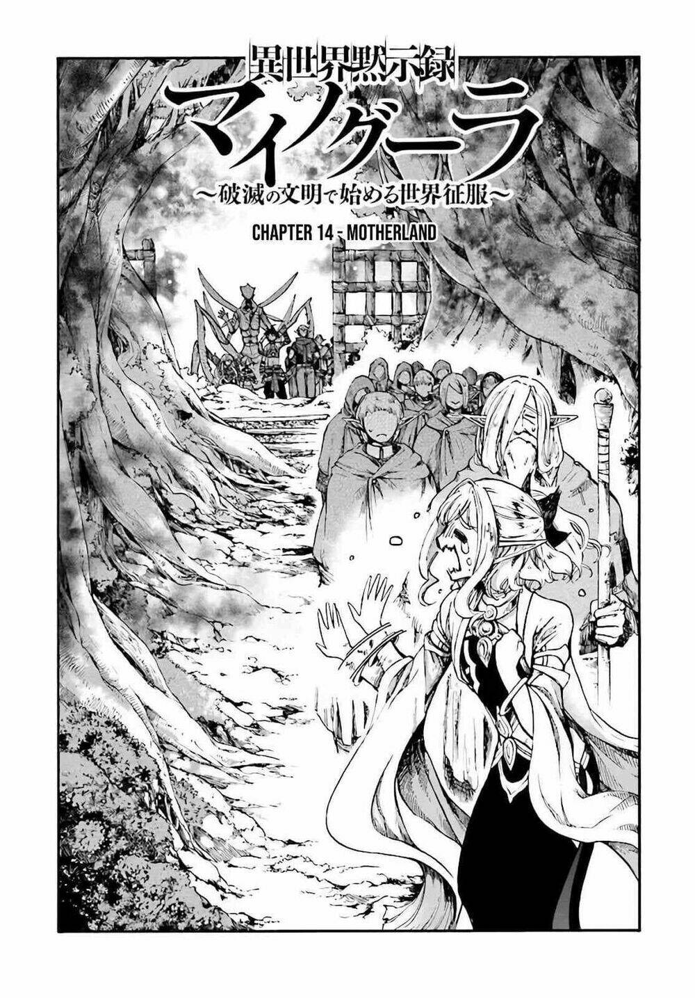 Isekai Apocalypse Mynoghra ~The Conquest Of The World Starts With The Civilization Of Ruin~ Chương 13.6 Ảnh 3