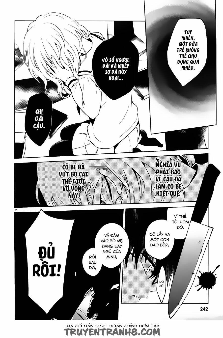 Boku To Senpai No Tekken Kousai Chương 16 Ảnh 27