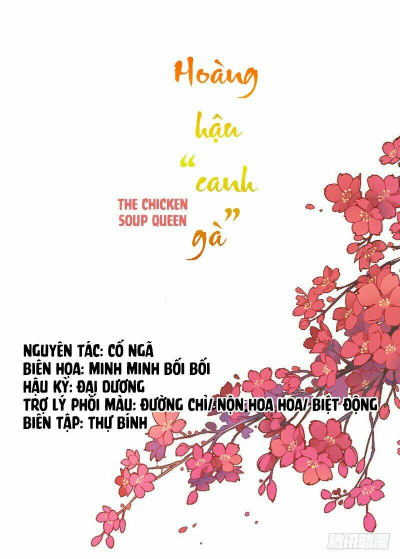 Hoàng Hậu Canh Gà Chương 4 Ảnh 3