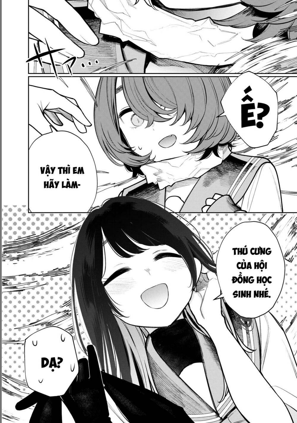 Boku Wa Ayashii Kimi No Mono Chương 8 Ảnh 12