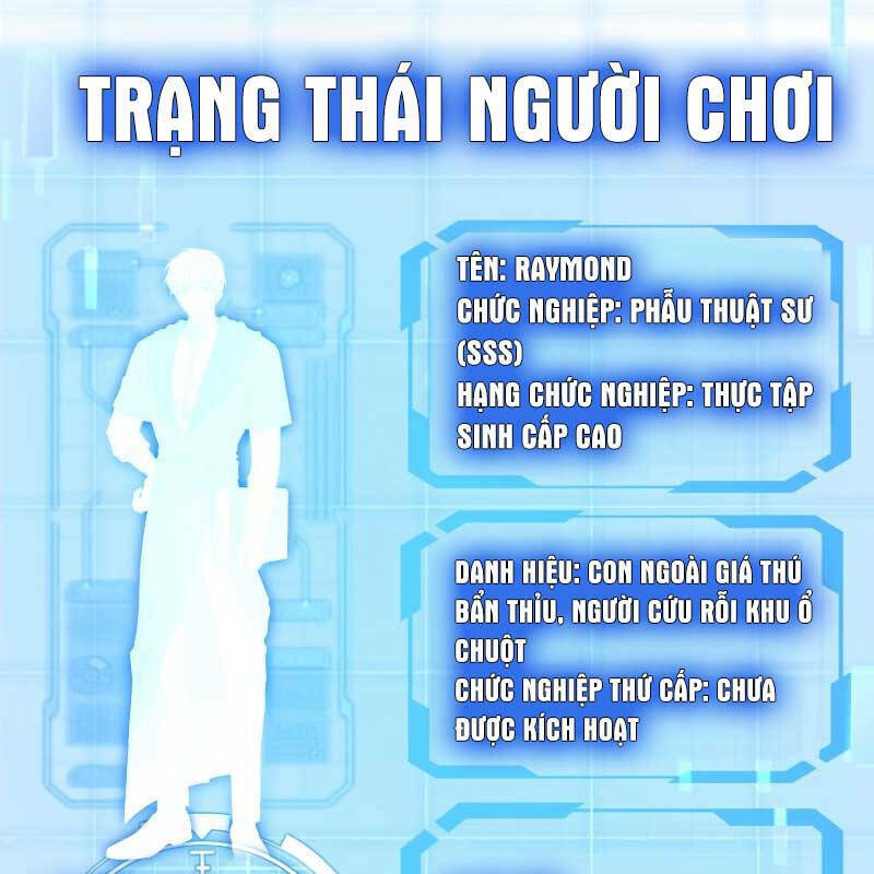 Bác Sĩ Phẫu Thuật Cấp Sss Chương 47 Ảnh 90