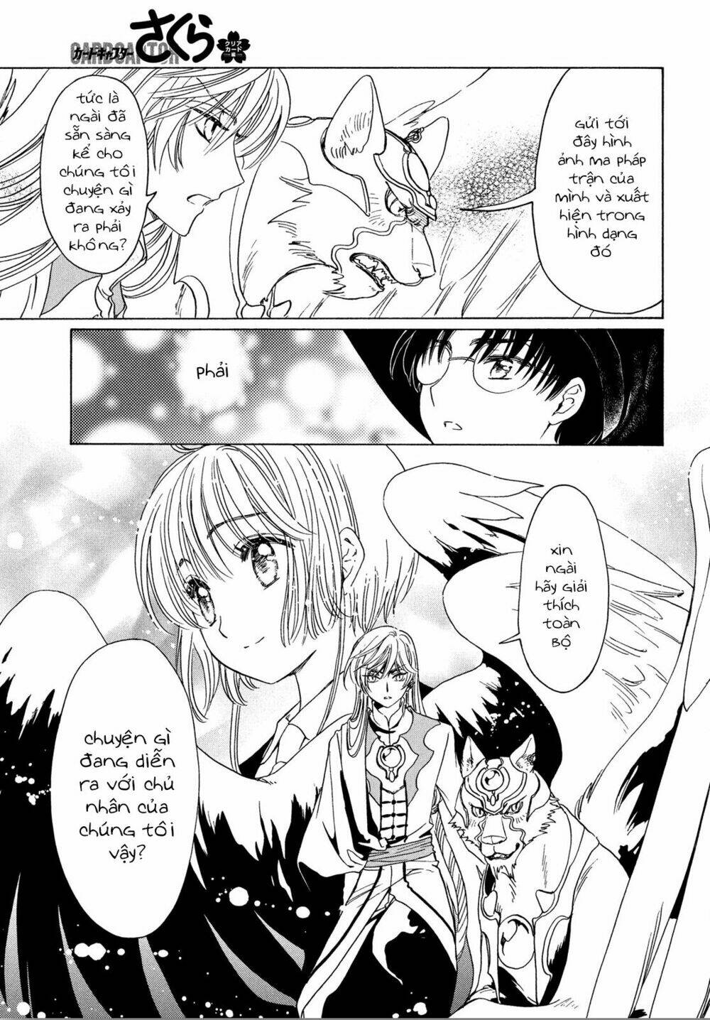 Thủ Lĩnh Thẻ Bài 2: Card Captor Sakura 2 Chương 22 Ảnh 22