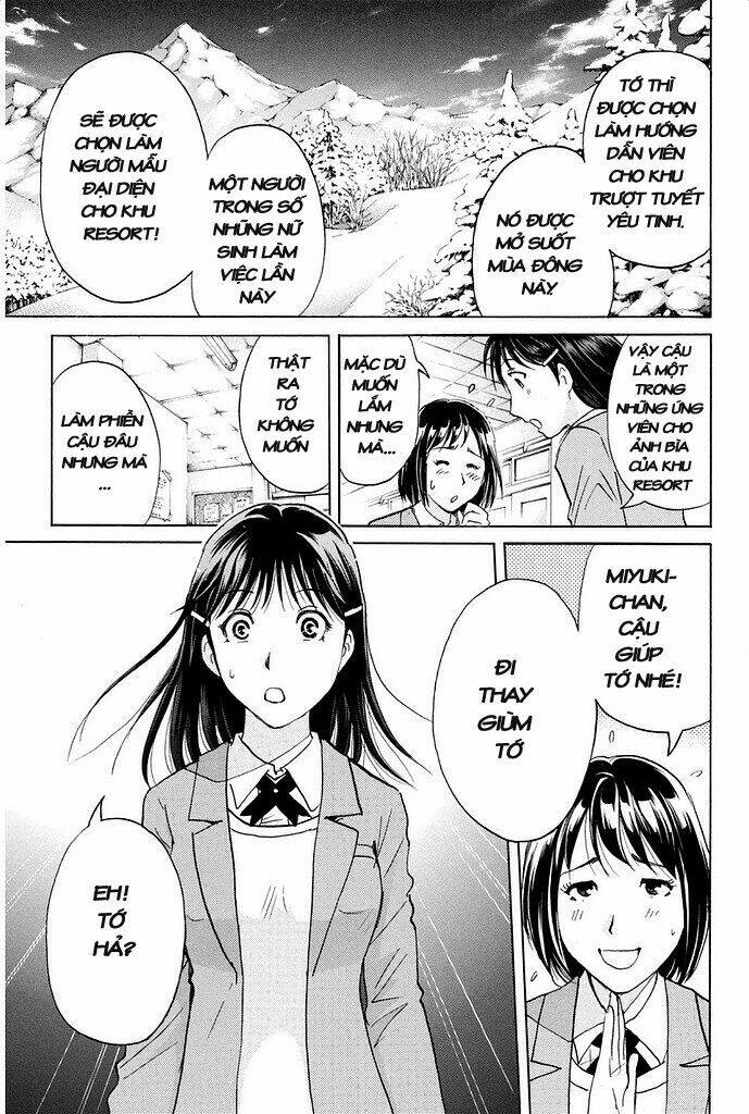 Kindaichi Shounen No Jikenbo R Chương 1 Ảnh 13