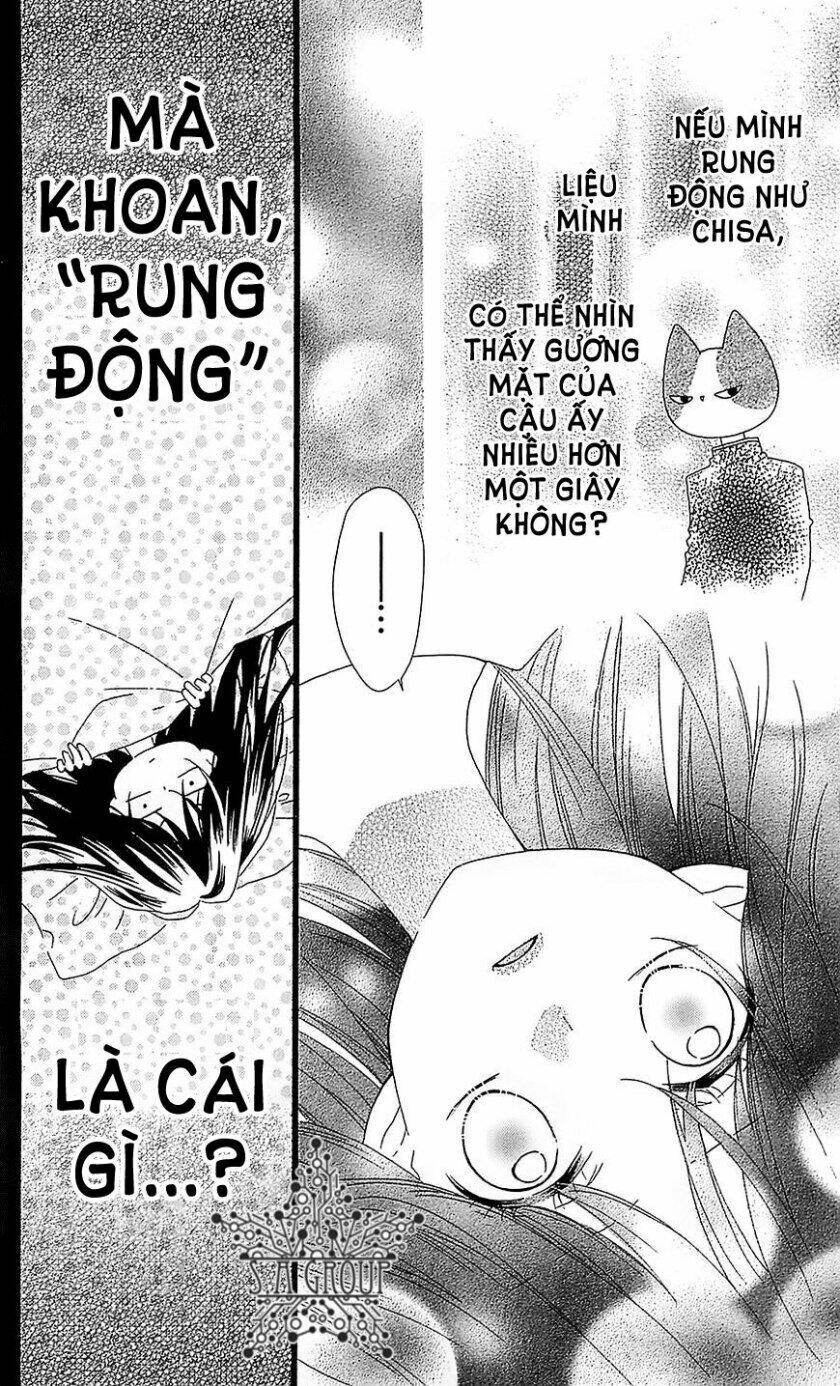 Nekota No Koto Ga Ki Ni Natte Shikatanai Chương 29 Ảnh 15