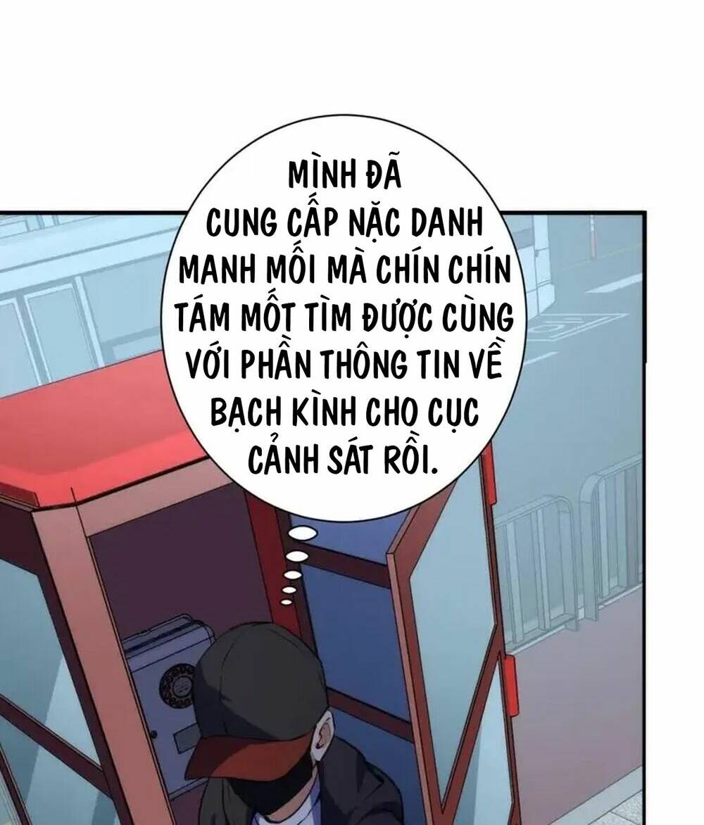 Trở Thành Thần Chủ Cthulhu Chương 236 Ảnh 30