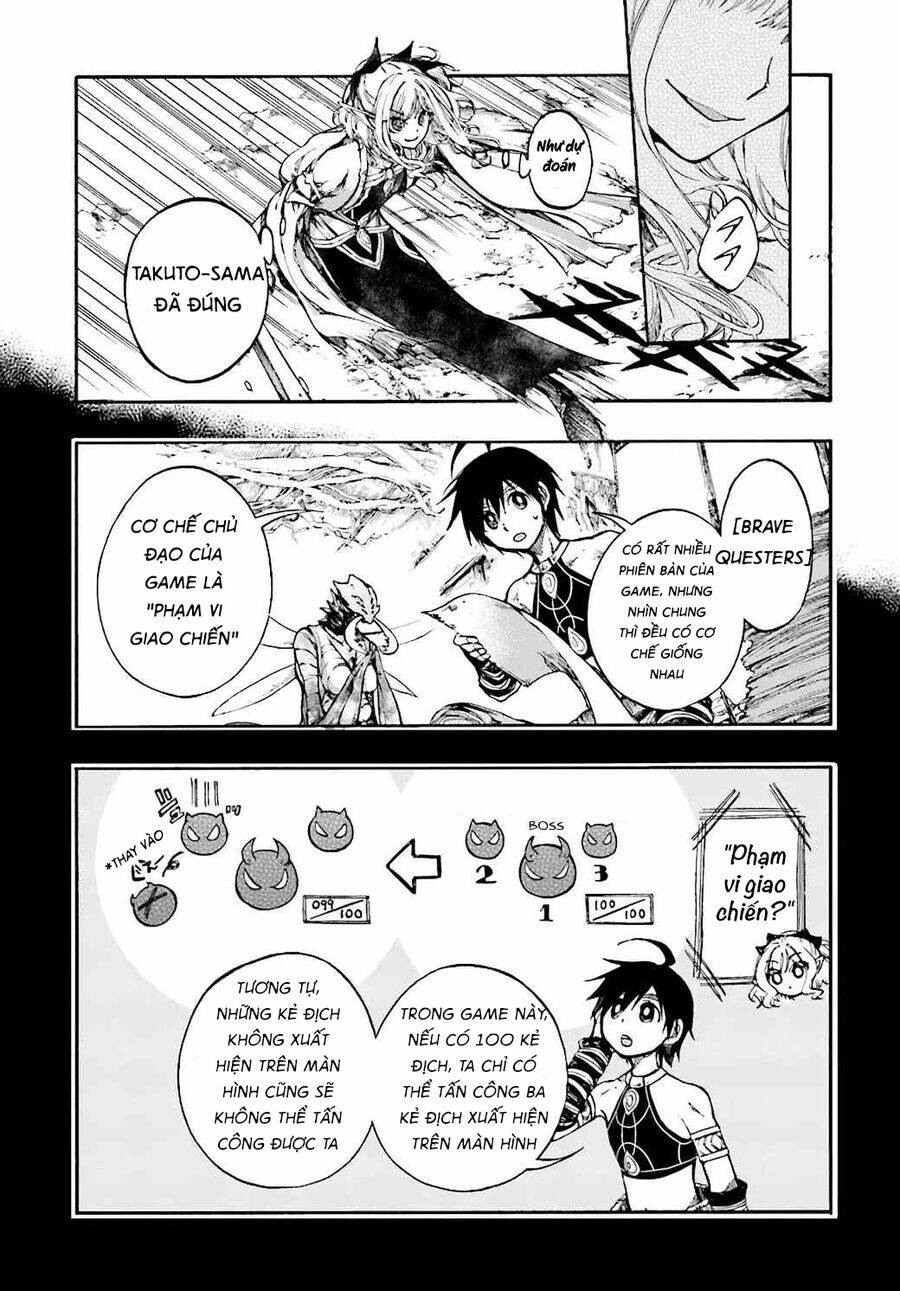 Isekai Apocalypse Mynoghra ~The Conquest Of The World Starts With The Civilization Of Ruin~ Chương 17.2 Ảnh 3