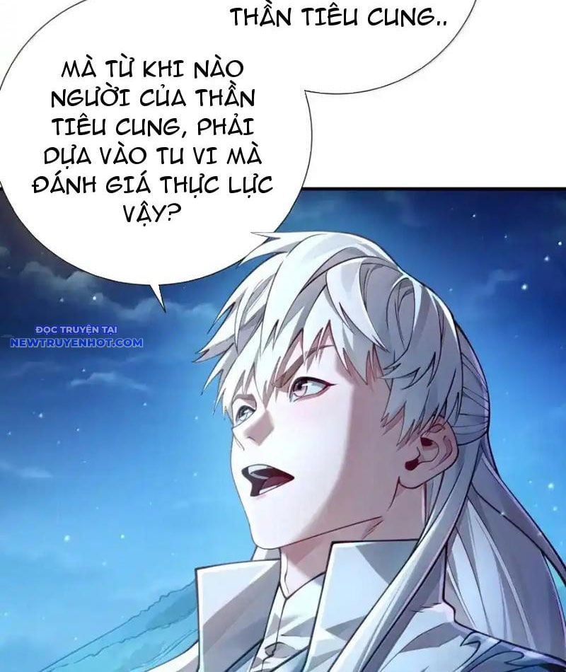 Bói Toán Mà Thôi, Cửu Vĩ Yêu Đế Sao Lại Thành Nương Tử Ta?! Chương 65 Ảnh 21