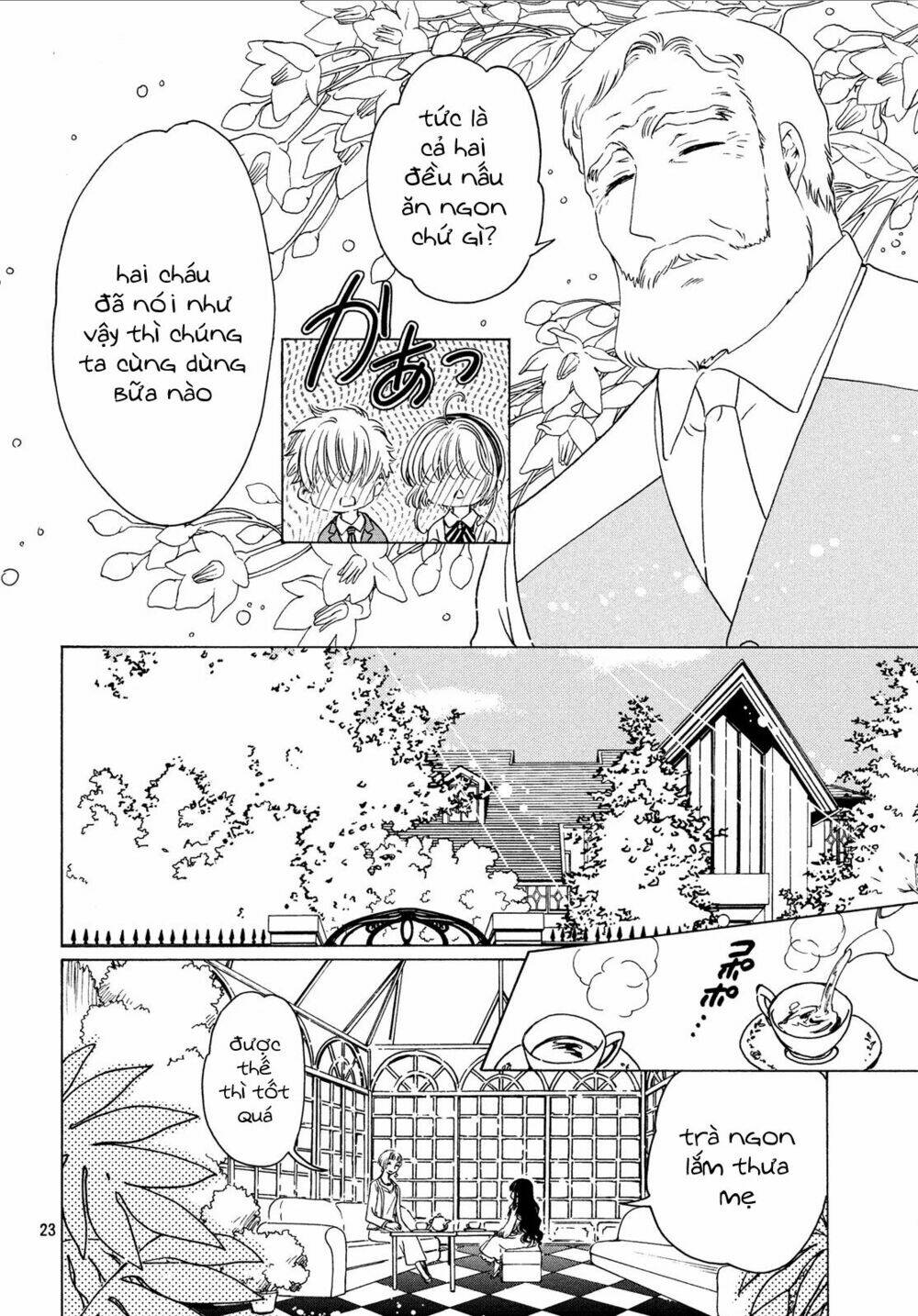 Thủ Lĩnh Thẻ Bài 2: Card Captor Sakura 2 Chương 20 Ảnh 26