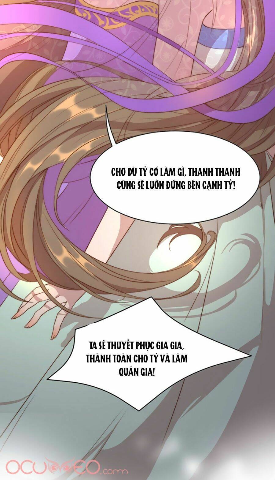 Đệ Nhất Cuồng Phi Chương 1 Ảnh 17