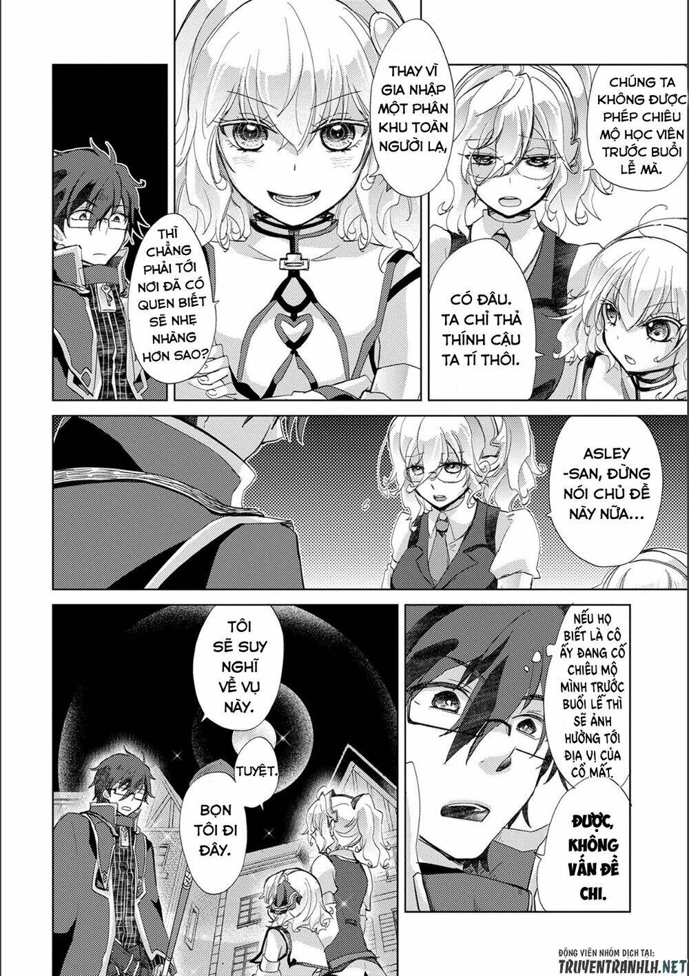 Yuukyuu No Gusha Asley No, Kenja No Susume Chương 15 Ảnh 13