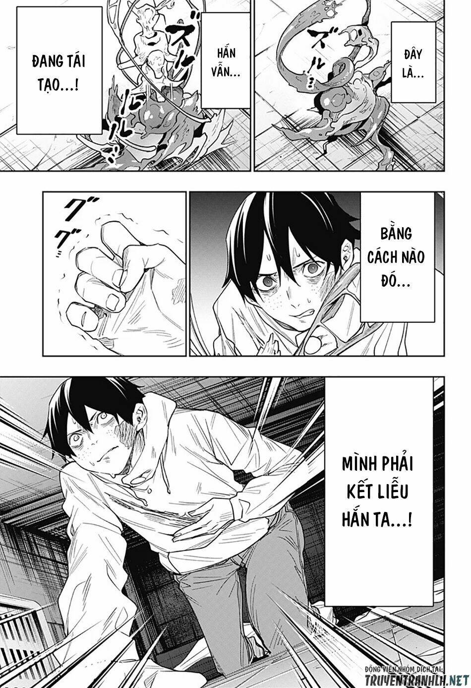 Koi Goku No Toshi Chương 28 Ảnh 15