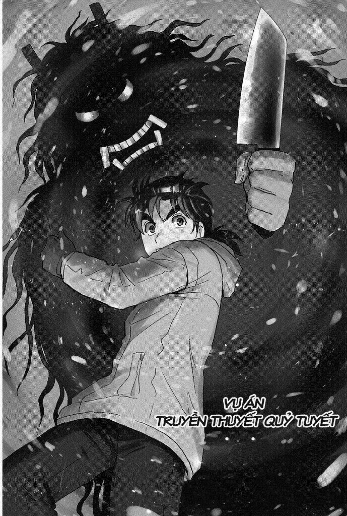 Kindaichi Shounen No Jikenbo R Chương 3 Ảnh 4