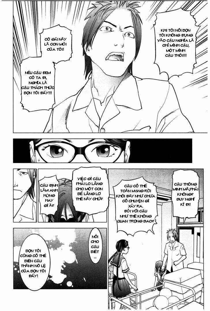 Seishokuki Chương 25 Ảnh 16