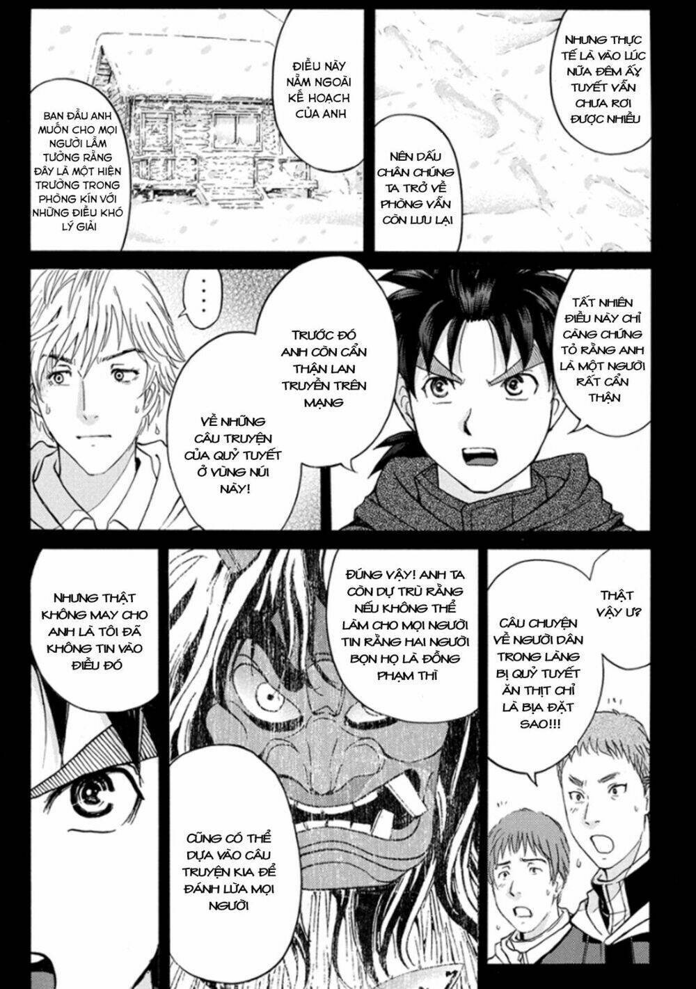 Kindaichi Shounen No Jikenbo R Chương 9 Ảnh 18