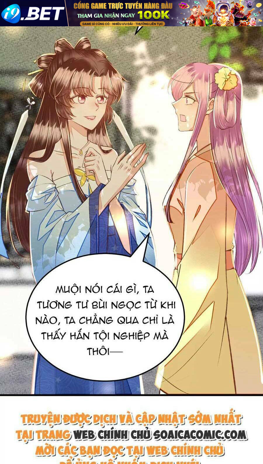 Rơi Vào Cạm Bẫy Ngọt Ngào Của Tứ Thúc Chương 30 Ảnh 13