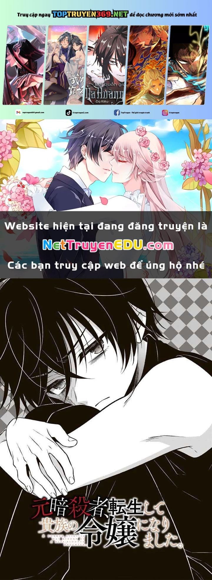 Cựu Sát Thủ Tái Sinh Thành Con Gái Quý Tộc Chương 14 Ảnh 2