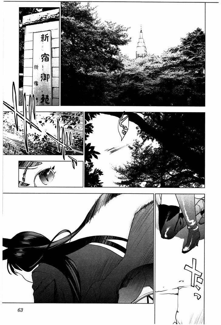 Seishokuki Chương 22 Ảnh 14