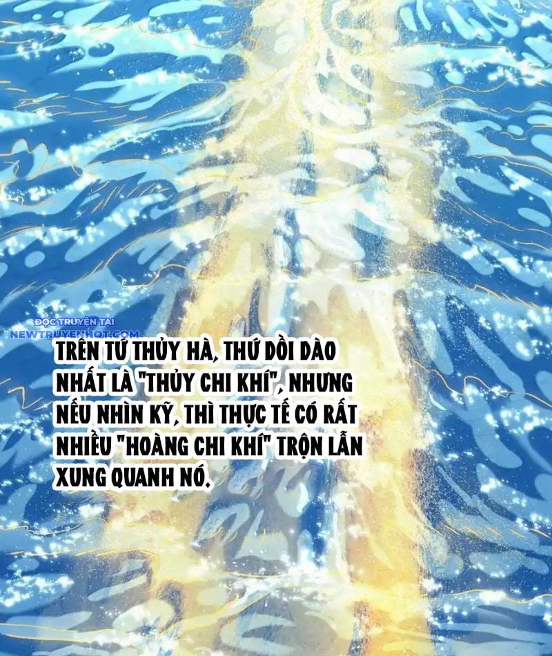 Bói Toán Mà Thôi, Cửu Vĩ Yêu Đế Sao Lại Thành Nương Tử Ta?! Chương 65 Ảnh 43