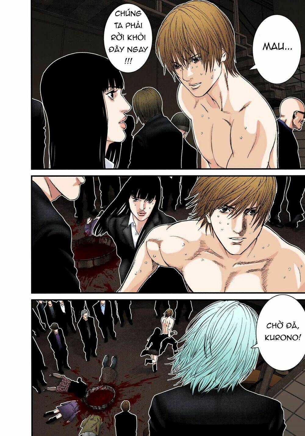 Gantz Full Color Chương 228 Ảnh 15
