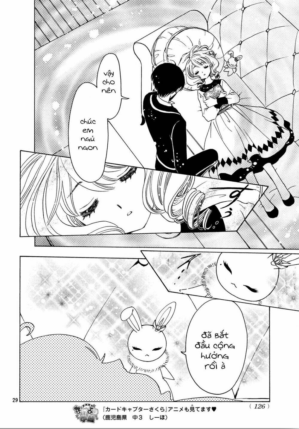 Thủ Lĩnh Thẻ Bài 2: Card Captor Sakura 2 Chương 21 Ảnh 30
