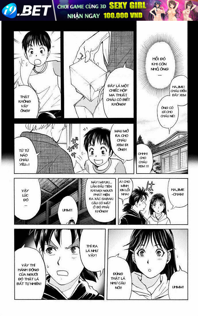 Kindaichi Shounen No Jikenbo R Chương 7 Ảnh 12