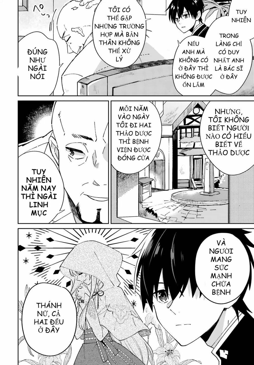 Seijo-Sama Wo Amayakashitai! Tadashi Yuusha, Omae Wa Dame Da Chương 2 Ảnh 6