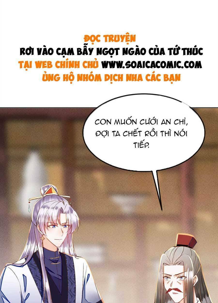 Rơi Vào Cạm Bẫy Ngọt Ngào Của Tứ Thúc Chương 27 Ảnh 2