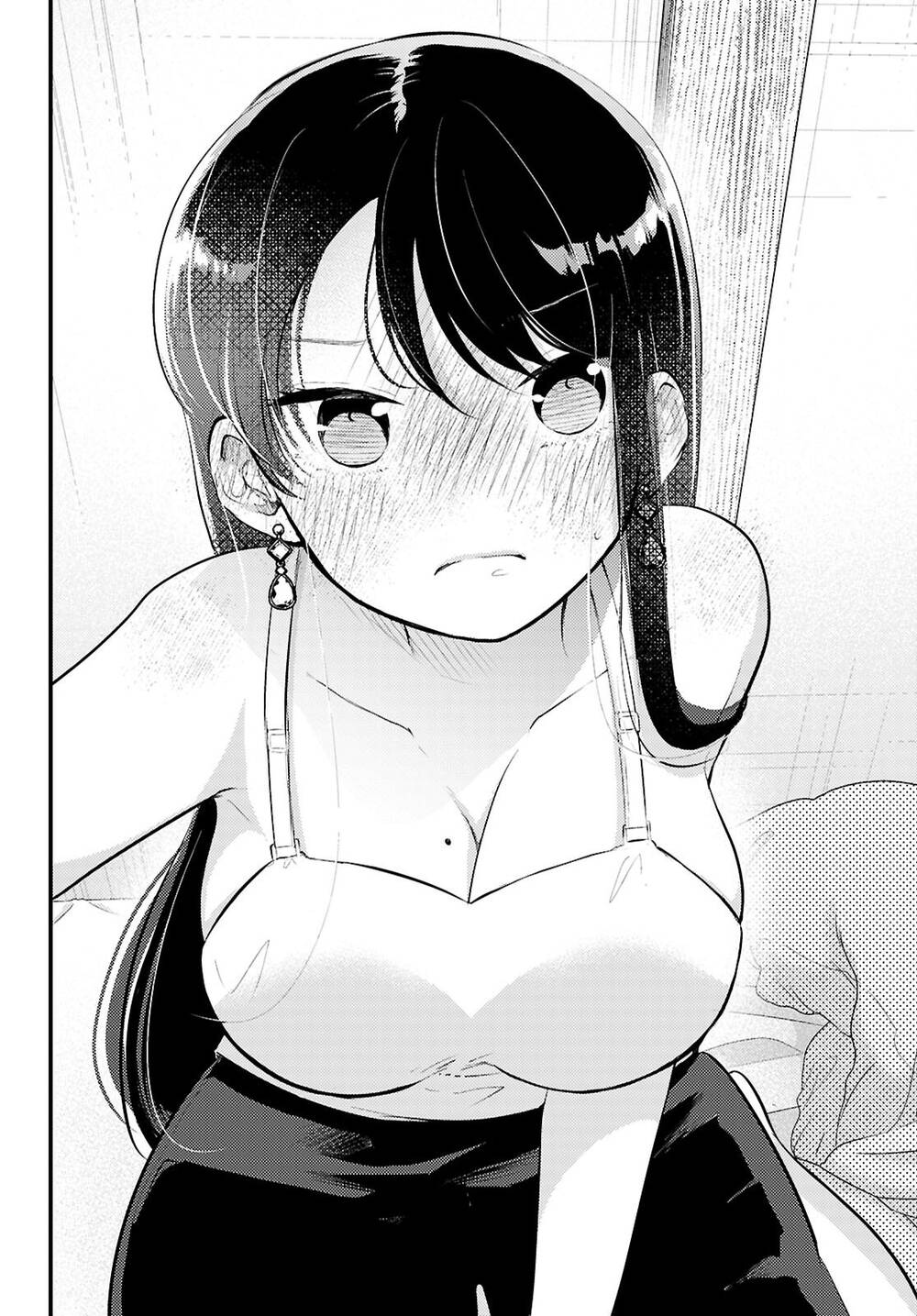 Midari Ni Tsukasete Wa Narimasen Chương 3 Ảnh 8