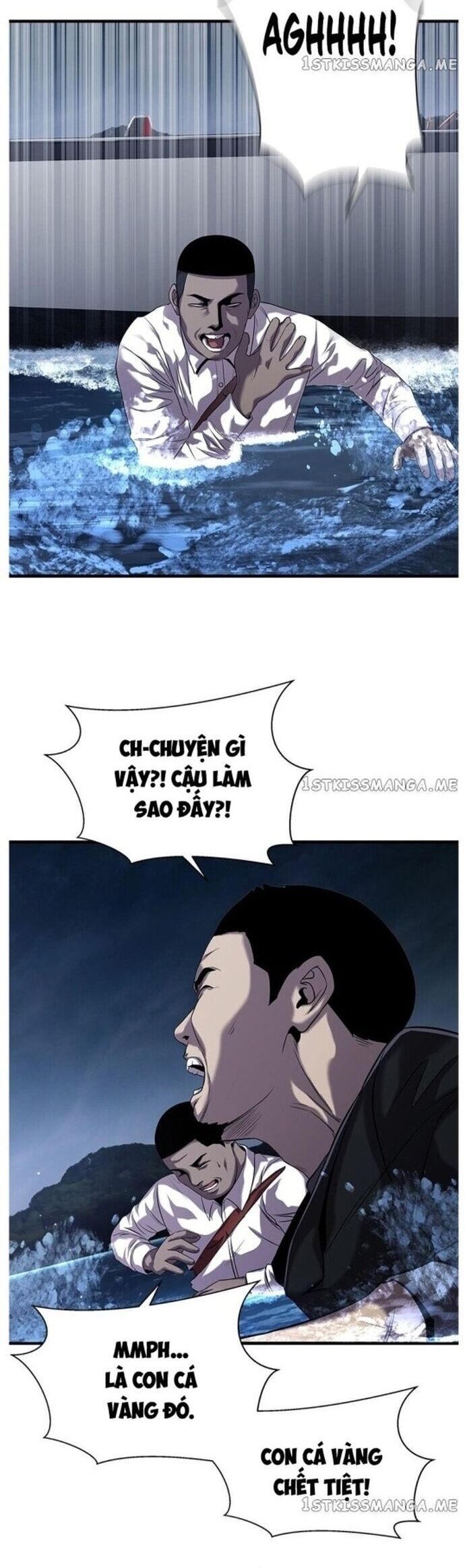 Hoá Thân Thành Cá Chương 38 Ảnh 13