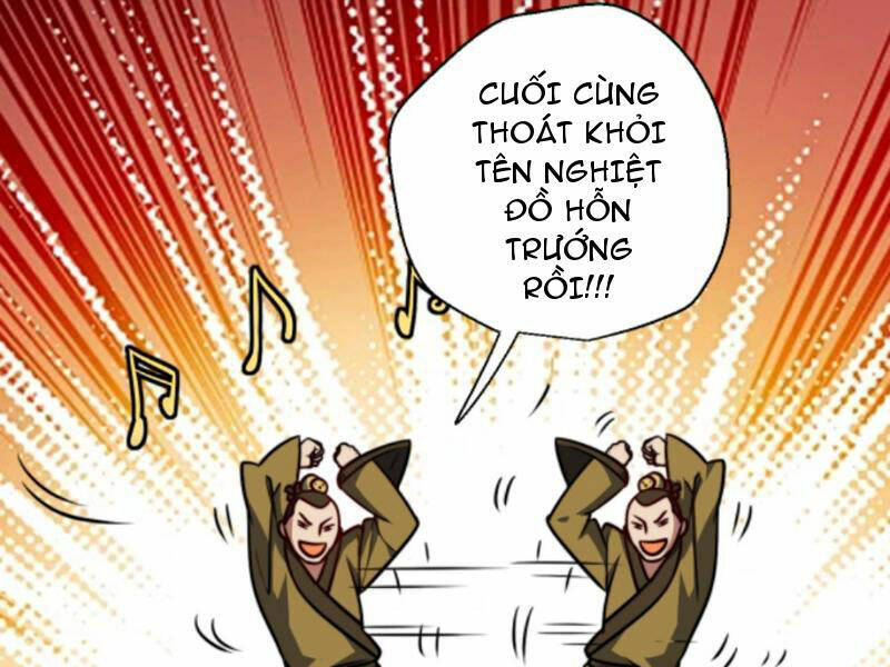 Thiên Khải Bại Gia Chương 183 Ảnh 24