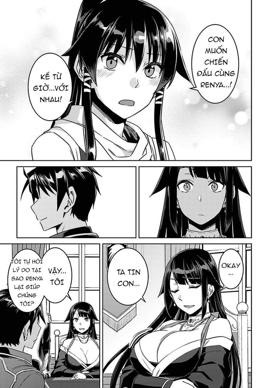 Nidome No Jinsei Wo Isekai De Chương 44.5 Ảnh 6