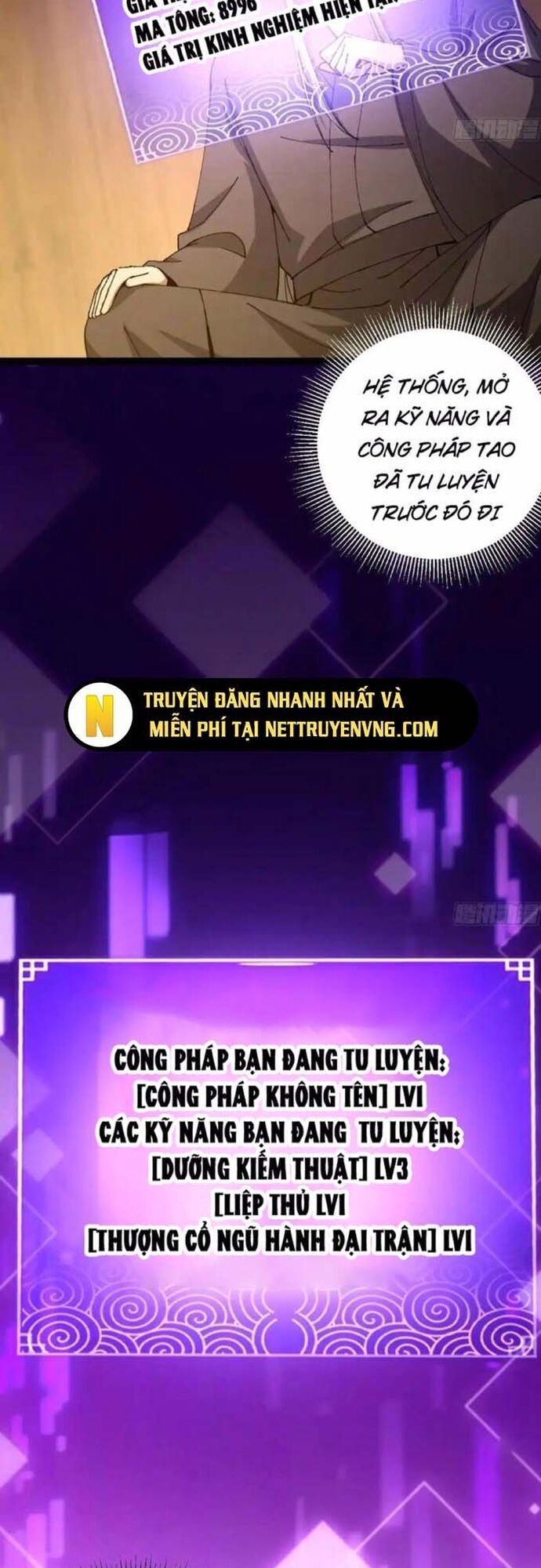 Ta Xuyên Không Với Max Điểm Mị Lực Chương 141 Ảnh 6