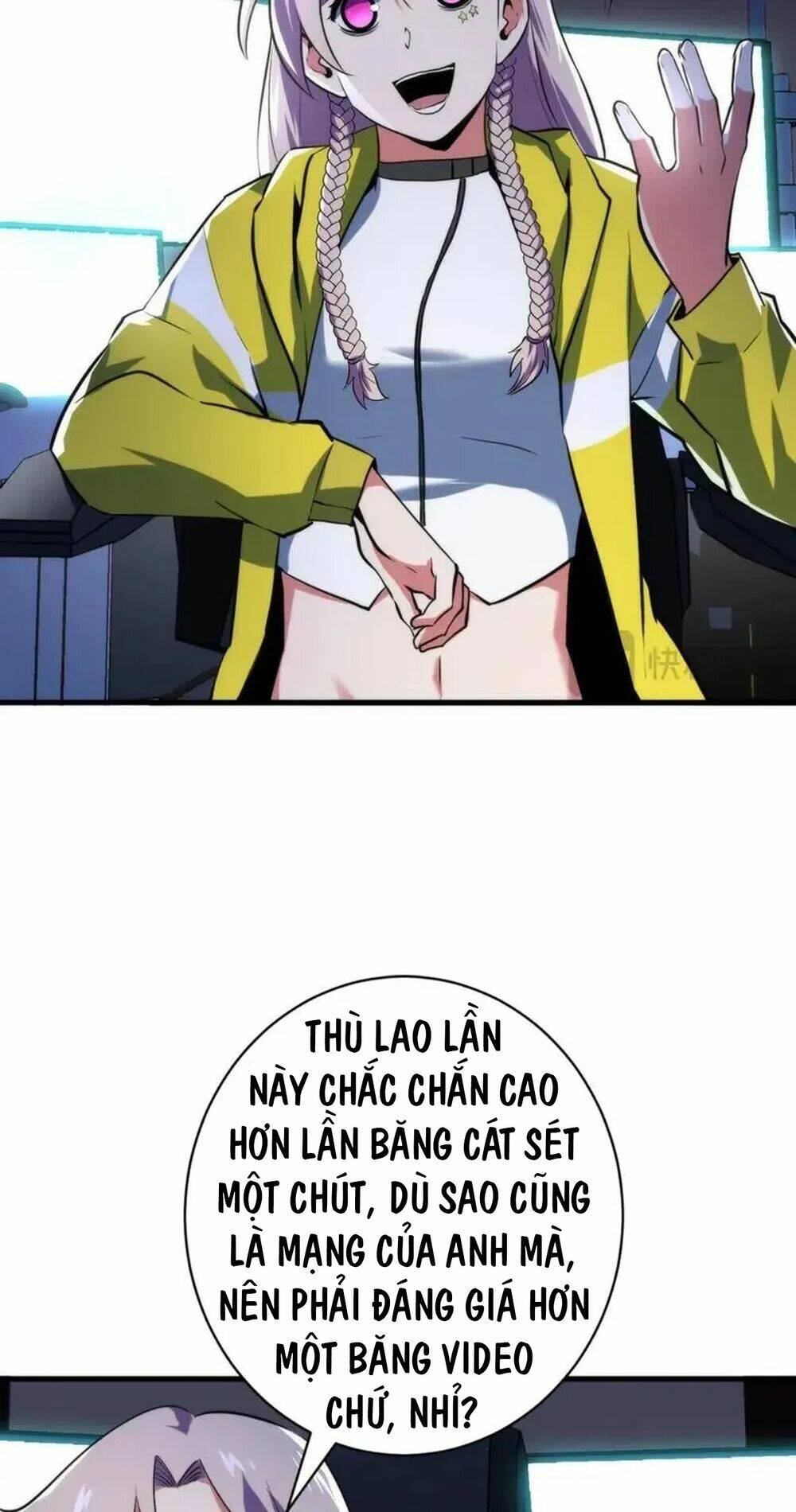 Trở Thành Thần Chủ Cthulhu Chương 236 Ảnh 13