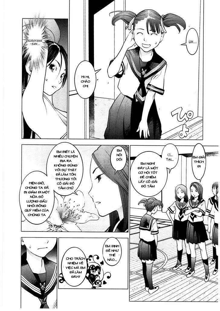 Seishokuki Chương 28 Ảnh 12
