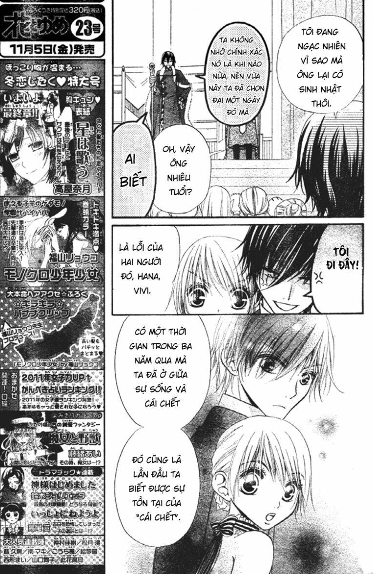 Hana To Akuma Chương 56 Ảnh 11
