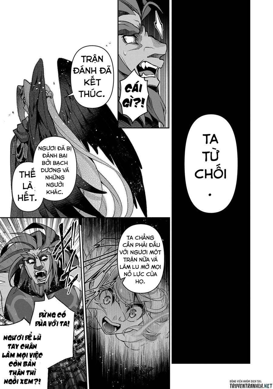 Yasei No Last Boss Ga Arawareta Chương 40 Ảnh 24